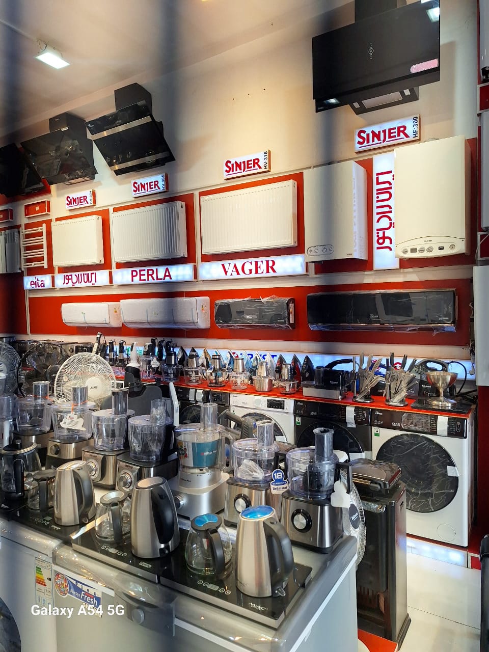 خدمات شماره1